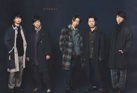 storm おしゃれまとめの人気アイデア pinterest harper wang 嵐 嵐5人 love 嵐