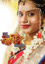 Sunil Godbole: Movies, Photos, Videos, News, Biography & Birthday