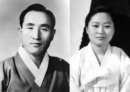 How Well Do You Know Your Moon — Hyung Jin Moon announces new True Child