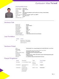 Gunakan tombol download yang tersedia kemudian buka link download yang muncul. Cv Taaruf Suteng