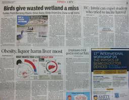 The central question that drives my work is, how can we live better?. Bad News Bingo Scrabble For The Best Indian Newspaper Headline Keep Calm And Curry On