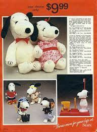 Oops Retro Toys Childhood Childhood Memories