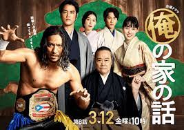 Apkpure uygulamasını kullanarak 長瀬智也クイズ yükseltin, hızlı, ücretsiz ve internetinizden tasarruf edin. ä¿³å„ª é•·ç€¬æ™ºä¹Ÿã®çµ‚ç„‰ ä¿ºã®å®¶ã®è©± ãƒ©ã‚¹ãƒˆ15ç§'ã«è¾¼ã‚ã‚‰ã‚ŒãŸ2ã¤ã®æ„å'³