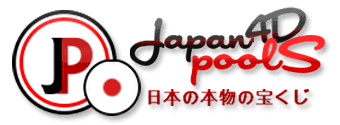 4286 as =4 kop =2 kepala =8 ekor =6 shio:anjing. Japan 4d Pools