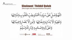 Allah agar diberikan kesembuhan dari. Ini Cara Mengamalkan Shalawat Thibbul Qulub Untuk Mengobati Penyakit Aswajadewata