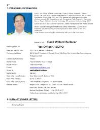 Letters of application inform your prospective employer about your interest in the position, what makes you a worthy contender, and. Application Letter For Apprenticeship Deck Cadet