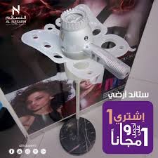 قوى العروض على الستندات الأرضية اشتري واحد واحصل على الثاني مجانا معارضنا الكويت السالمية مجمع الأذينة السالمية مجمع الأنفال الفروانية بجوار الغا