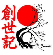 Check spelling or type a new query. Faith Kanji Vector Images 27