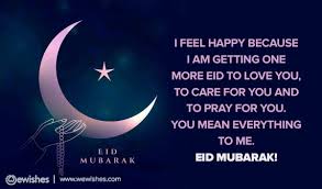 Eid mubarak wishes 2021 apun. Eid Mubarak Wishes Quotes Status Greetings E Cards We Wishes