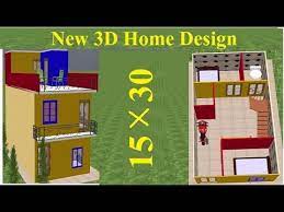 Make my house is constantly updated with new 15*50 house plans and resources which helps you achieveing your simplex house design / duplex. 15 By 30 Home Design New Home Design In India 15 30 New Home Design In Hindi New 3d Home Design Ø¯ÛŒØ¯Ø¦Ùˆ Dideo