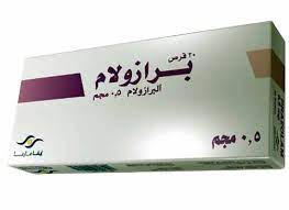 Xanax (alprazolam) is a benzodiazepine medication used to treat anxiety and panic disorders. Ø¨Ø±Ø§Ø²ÙˆÙ„Ø§Ù… Prazolam Ø¹Ù‚Ø§Ø± Ù…Ù‡Ø¯Ø¦ ÙˆÙ…Ù†ÙˆÙ… Ù„Ø¹Ù„Ø§Ø¬ Ø§Ù„Ù‚Ù„Ù‚ ÙˆØ§Ù„ØªÙˆØªØ± ÙˆØ§Ù„Ø£Ø±Ù‚ Ø§Ù„Ù…Ø³ØªÙ…Ø± Ø§Ù„Ø¨Ø±ÙˆÙ