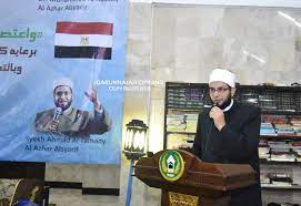 Keseruan Mengikuti Dauroh Azhariyah Bersama Mabuts Azhari Pengikut Persamaan Quran