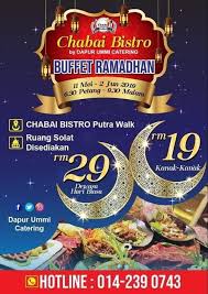 Melaka malaysia 19 february 2019 various stock photo edit now. Buffet Ramadhan 2019 Bawah Harga Rm40 Di Lembah Klang Kakitravel Net