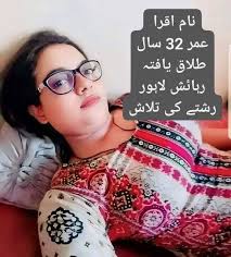 Tanisha jeans dhila Kara #reel #trinaind #viral #comady #funy #short  #fbreel #facebook