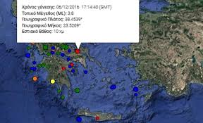 Σεισμός τώρα:σεισμική δόνηση έγινε αισθητή πριν από λίγο στην αττική και ειδικότερα στα νότια προάστια. Seismos Twra Sth Xalkida Ais8htos Sthn Attikh