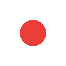 Japan Flag at 18.9€ within 4days