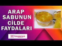 Son zamanlarda çeşitli kimyasal katkılarla renkli, kokulu, daha güçlü vs. Arap Sabununun Cilde Faydalari Nelerdir Arap Sabunu Sac Bakiminda Kullanilir Mi