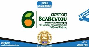Ξεκινούν οι δράσεις προώθησης των ευρωπαϊκών φρούτων που παράγονται στην ελλάδα, στο πλαίσιο του νέου προγράμματος «ενέργειες ενημέρωσης και προώθησης νωπών φρούτων στη σαουδική. Asepop Belbentoy Best Greek Food Awards