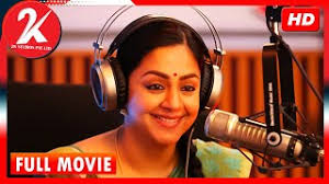 Layarkaca21 madam geeta rani / madam geeta rani pr. Raatchasi Full Movie In Hindi