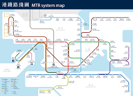 How to install minecraft rtm mod with minecraft transit railway(mtr) (1.10.2). å±¯é¦¬ç·š å±¯é¦¬ç¶« Is A Rapid Transit Line That Forms Part Of The Mass Transit Railway Mtr System In Hong Kong Thelifeofzr