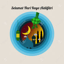 My hand is still sore from the numerous mockups created testing the filigree design. Eid Mubarak Greeting Card Design Silhouette Of Kuala Lumpur Royalty Free Cliparts Vectors And Stock Illustration Image 145871657