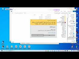 تنزيل تعريف طابعة epson l220. ØªØµÙÙŠØ± Ø·Ø§Ø¨Ø¹Ø© Ø§Ø¨Ø³ÙˆÙ† L382 Ù…Ø¬Ø§Ù†Ø§