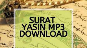 Download Mp3 Surat Yasin 83 Ayat Surat Alquran Ke 36 Dengarkan Di Bulan Ramadan Tribun Jatim