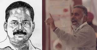 RMP extends footprint nationally, evolves into RMPI