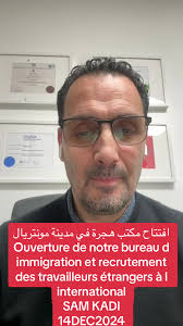 Montreal Immigration Office Opening Announcement