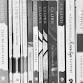 CMDA Community Book Club event image