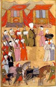 file surname 27 jpg wikipedia the free encyclopedia sanat tarihi sanat minyaturler