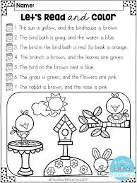 Free Reading Comprehension Activities Reading Comprehension Activities Comprehension Activities Reading Comprehension