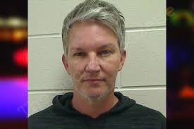 Jeffrey Durden — Bulloch County Jail Bookings