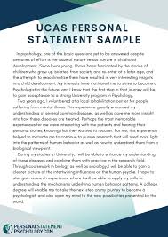 Ucas Personal Statement Sample Personal Statement Examples Personal Statement Scholarship Essay Examples