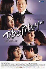 While you were sleeping is a 2017 south korean drama series directed by oh choong hwan. While You Were Sleeping Dramawiki