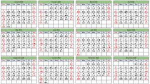 Chinese Calendar September 2022 Excelnotes