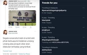 Join janna nick in the #v20bethefocusmy tiktok challenge! Janna Nick S Ig Twitter Gone After She Insults K Pop Fans Threatens Them With Police Report