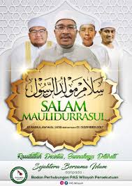 Before downloading you can preview any. Pas Wilayah Ucap Salam Maulidur Rasul 1439 Berita Parti Islam Se Malaysia Pas