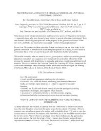 Pdf Providing New Access To The General Curriculum