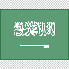 Saudi arabia (‫المملكة العربية السعودية‬‎) +966. Ø¹Ù„Ù… Ø§Ù„Ù…Ù…Ù„ÙƒØ© Ø§Ù„Ø¹Ø±Ø¨ÙŠØ© Ø§Ù„Ø³Ø¹ÙˆØ¯ÙŠØ© Ø¹Ù„Ù… Ø§Ù„Ù…Ù…Ù„ÙƒØ© Ø§Ù„Ø¹Ø±Ø¨ÙŠØ© Ø§Ù„Ø³Ø¹ÙˆØ¯ÙŠØ© Ù…ØªÙ†ÙˆØ¹ Ø§Ù„Ø²Ø§ÙˆÙŠØ© Ø§Ù„Ø¹Ù„Ù… Png