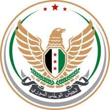 De wikipedia, la enciclopedia libre. Estructura Del Ejercito Nacional Sirio Rojava Azadi