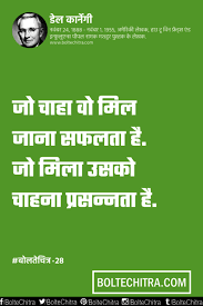 Pin On Saving Quotes