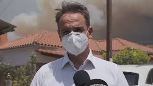 În noiembrie 2016, refugiații de aici au provocat incendii. X4jyksutfrvafm
