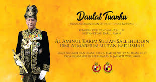 * date subject to change. Mcoba On Twitter Merafak Sembah Setinggi Tinggi Tahniah Kdymm Sultan Negeri Kedah Darul Aman Al Aminul Karim Sultan Sallehuddin Ibni Almarhum Sultan Badlishah Sempena Hari Ulang Tahun Keputeraan Rasmi Yg Ke 77 Pada