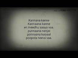 Pin On Gud Nite Dear