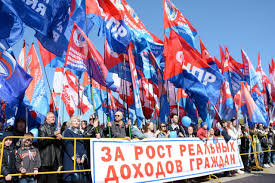 Майские праздники продлятся с 1 по 10 мая включительно. S 1 Po 10 Maya Vyhodnye Ili Nerabochie Dni Stati Gazety Solidarnost