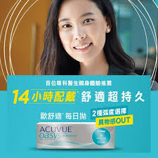 2021新勢力週登場，在家也能宅出好品味！