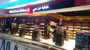 Next Time When You Are Passing By Dubai Duty Free Make Sure To Visit Tobacco Section Or Gifts Of Dubai To Buy Your Favourite Afzal Hoo Dubai Hookah Enjoyment