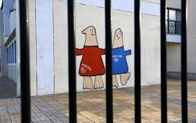 Έρευνα για αθλητές που κατανάλωσαν αλκοόλ στο ολυμπιακό χωριό. Olympiako Xwrio Zwntaneyei 16 Xronia Meta To 2004 H Apopsh