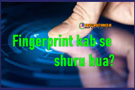 Kab se khada hun main yahan. Whatsapp Kab Shuru Hua